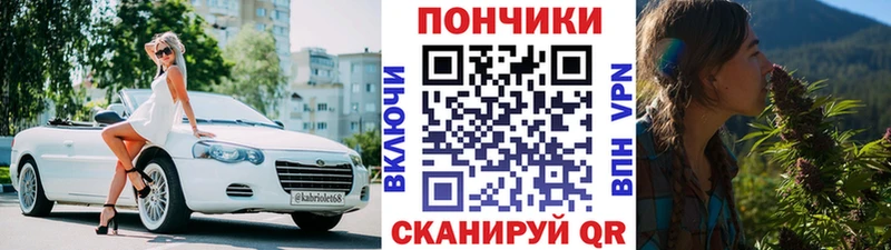 Какие есть наркотики Алдан MEGA ссылка Меф мяу мяу Галлюциногенные грибы МАРИХУАНА Гашиш Кокаин