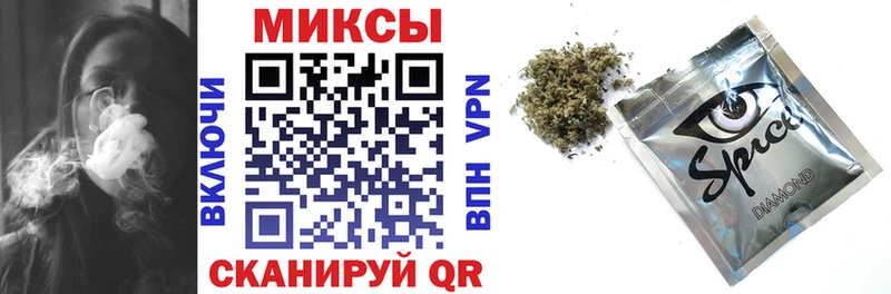 Бутират буратино  продажа наркотиков  Алдан 