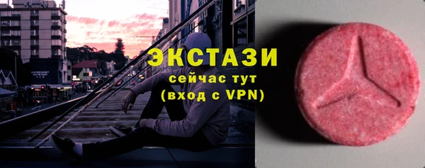 прущие грибы Алексин