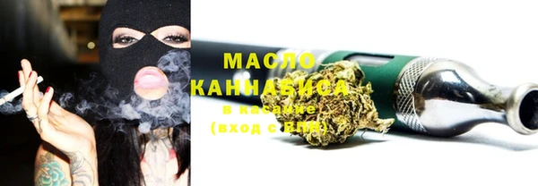 скорость Лабытнанги