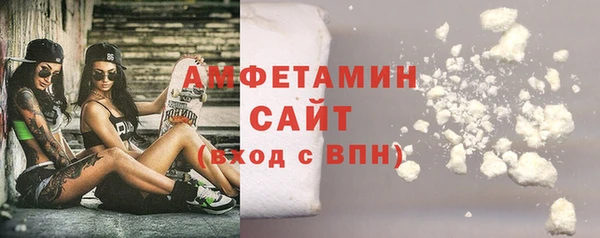 mdpv Лагань