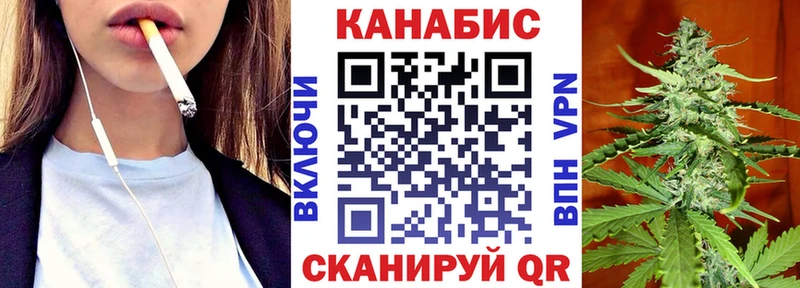 Конопля ГИДРОПОН Алдан